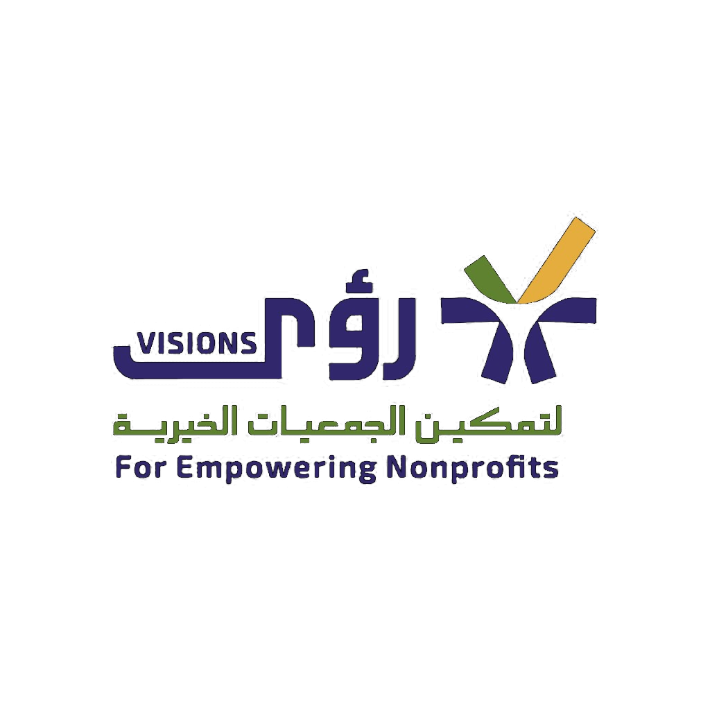 رؤى لتمكين الجمعيات الخيرية