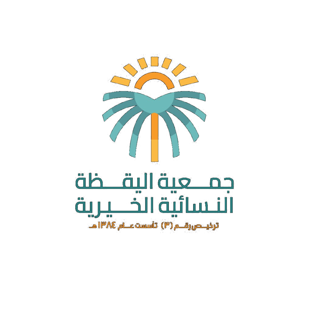 شعار شريك 13